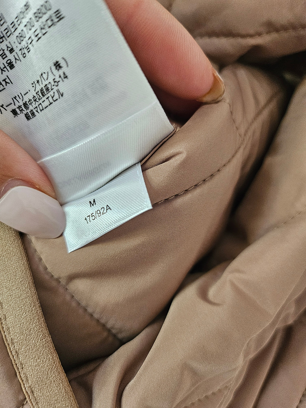 Burberry Jacket for ladies